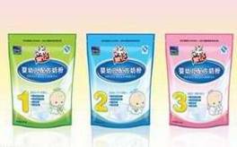 安博电子官方网站-安博电子(中国)实例展示